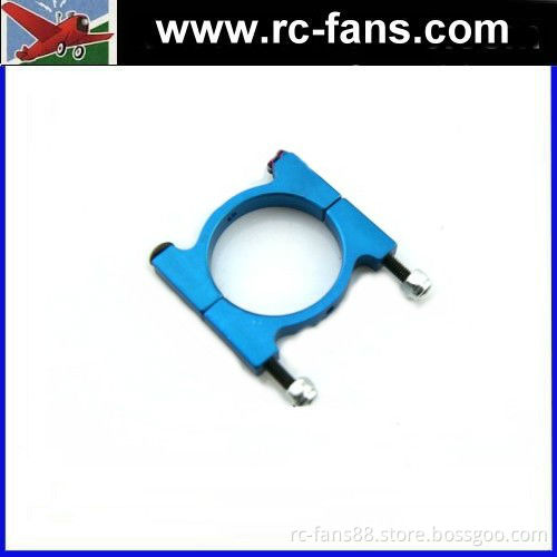 D25mm CNC Super Light Multi-rotor Arm Clamps/Tube Clamps -BLUE